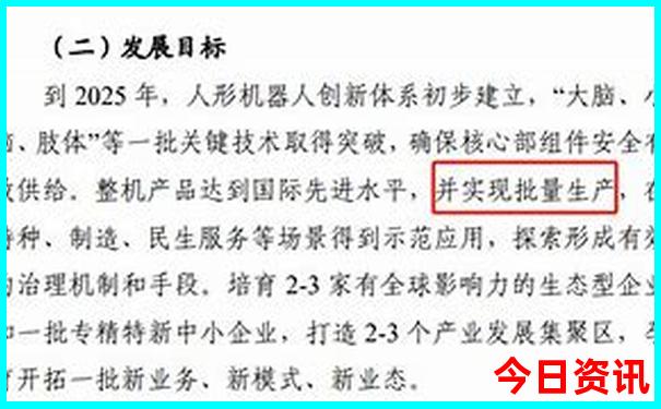管家婆erp登录入口