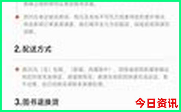 西安旅游必去景点推荐华山